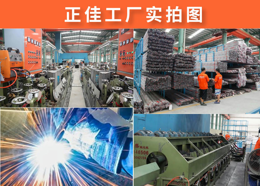 304不锈钢管批发