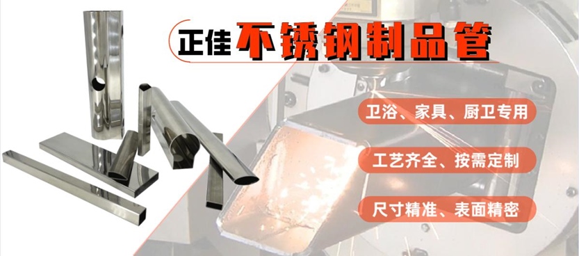 304乐鱼网页版登录入口-乐鱼(中国)

