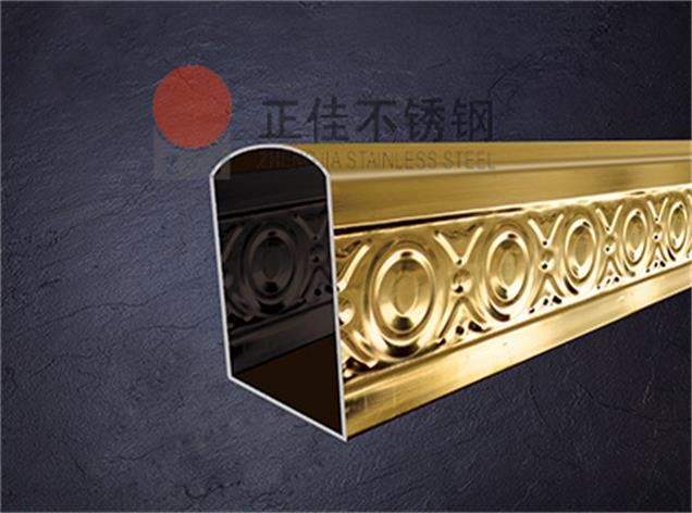 不锈钢彩色管