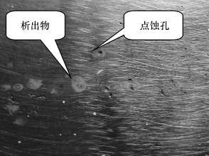 正佳不锈钢