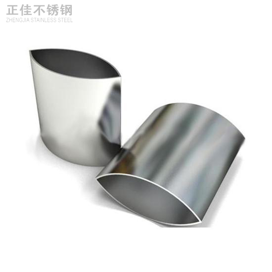 榄形管