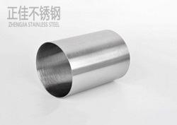 304乐鱼网页版登录入口-乐鱼(中国)
件