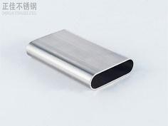 乐鱼网页版登录入口-乐鱼(中国)
定制