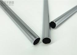 304乐鱼网页版登录入口-乐鱼(中国)
批发