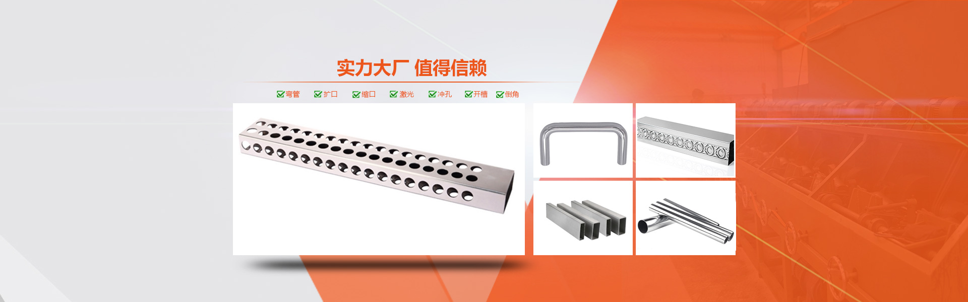 正佳乐鱼网页版登录入口-乐鱼(中国)
生产工艺