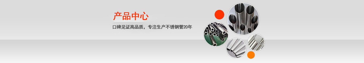 佛山乐鱼网页版登录入口-乐鱼(中国)
厂家